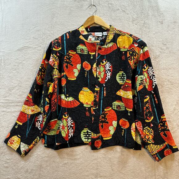 Chico’s Women’s 3 XL Silk Exquisite Imperial Silk Taiwanese Lantern Festival Top - Picture 9 of 11